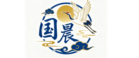 Dezhou Guochen Environmental Protection Engineering Co., Ltd.