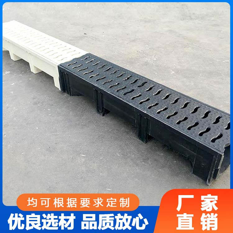 Fiberglass drainage channel