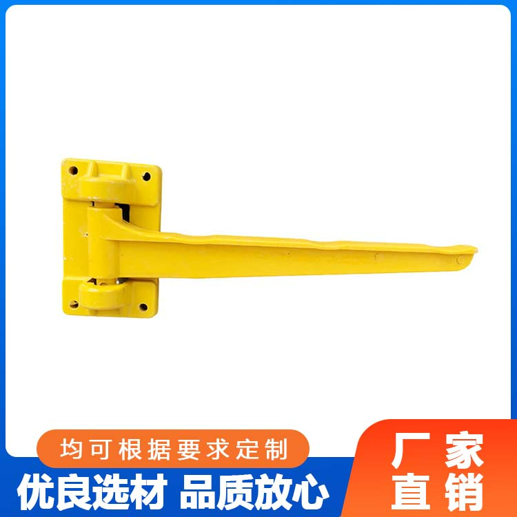 摇摆式电缆支架