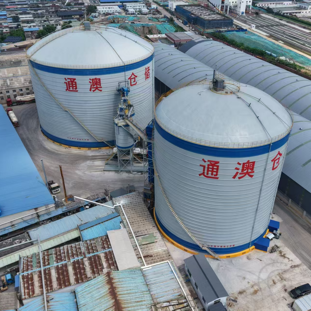 Large steel plate storage facility