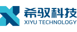 上海希驭自动化科技