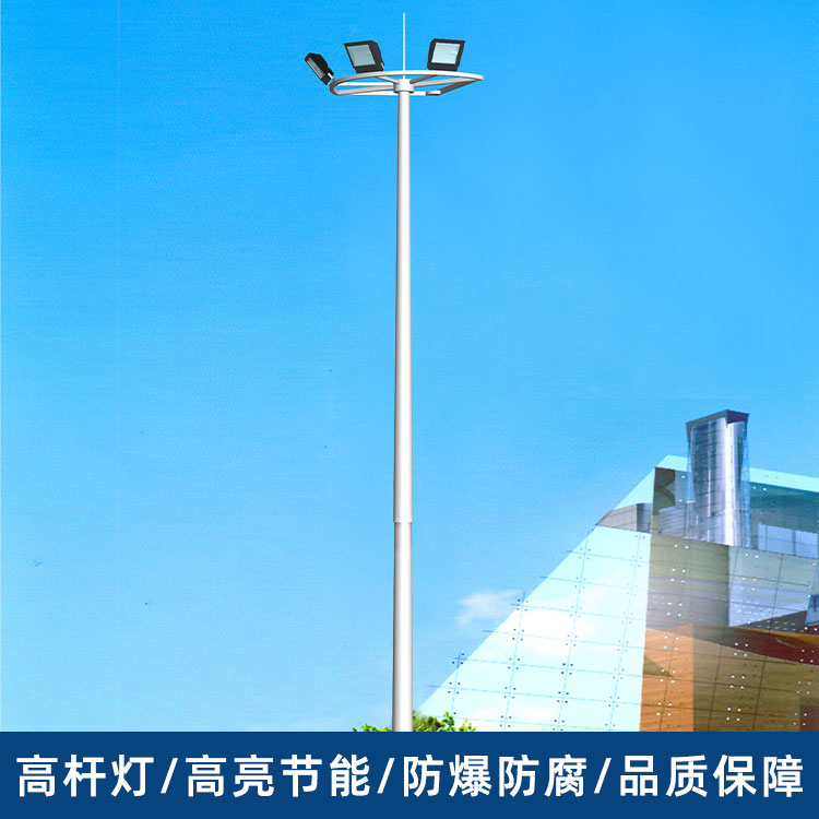 高杆灯10