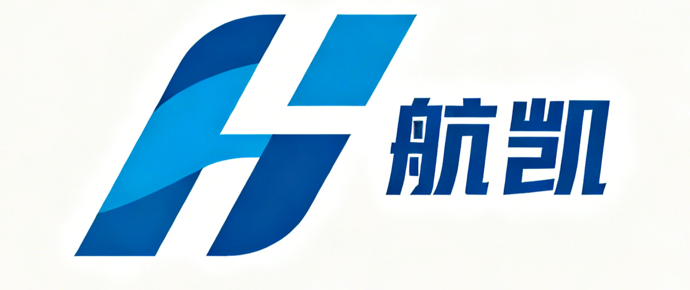 济宁航凯机械设备制造