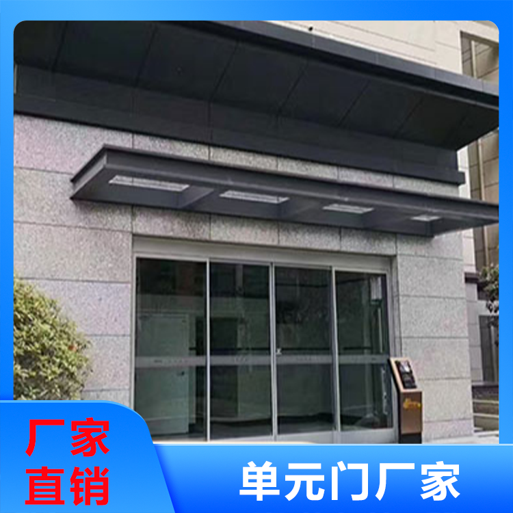 单元门厂家