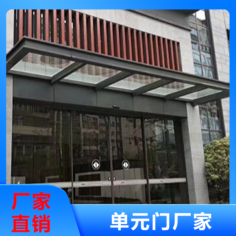 单元门厂家