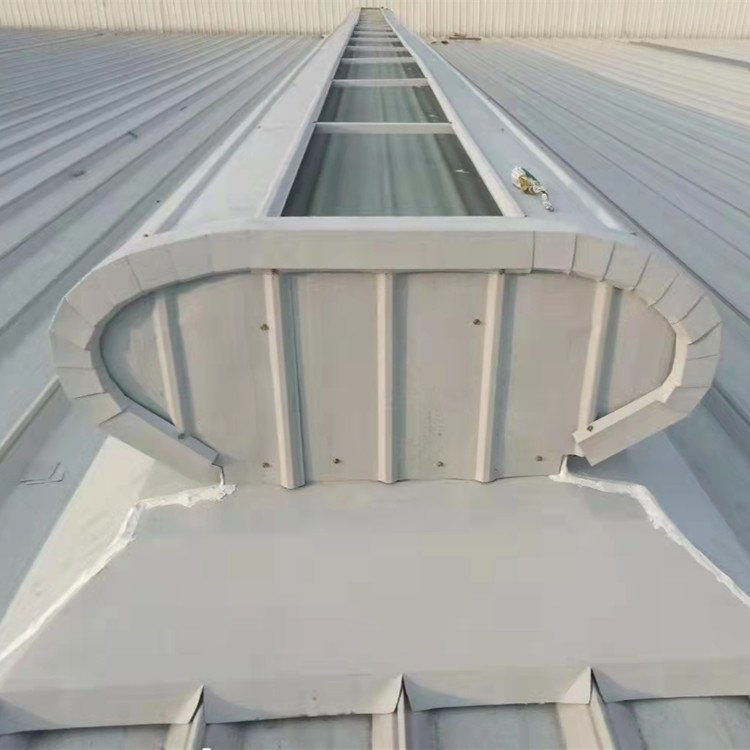 Ventilation skylight