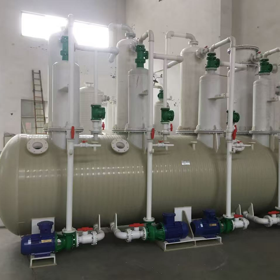 PP微型尾气吸收装置生产厂家