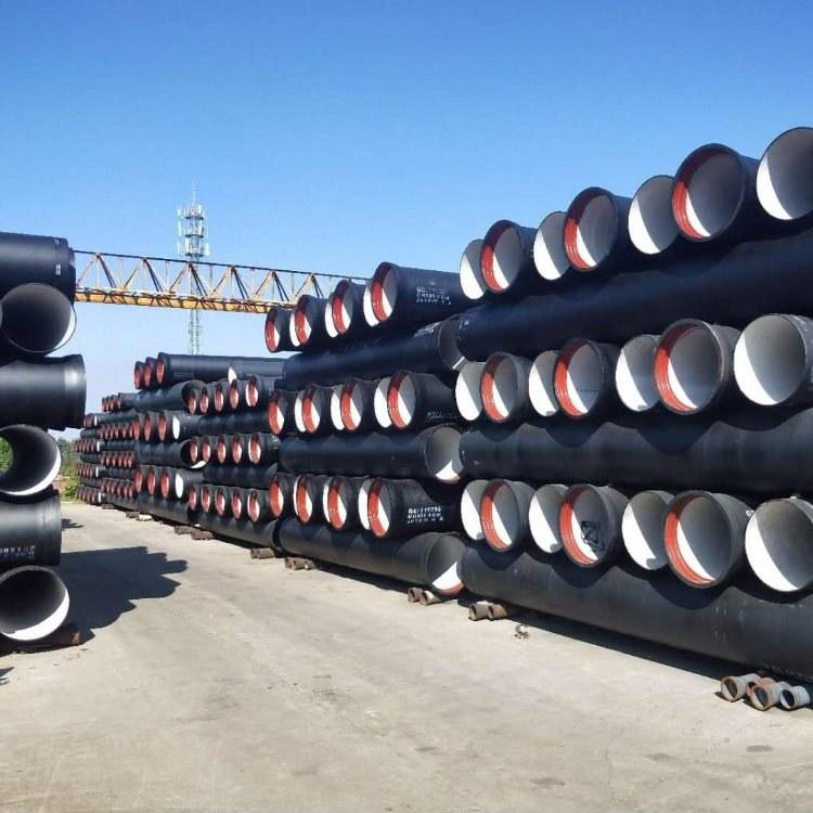 Ductile Iron Pipe