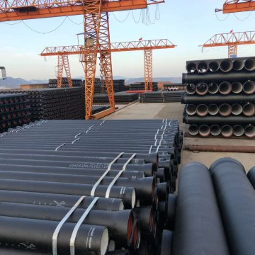 Ductile Iron Pipe