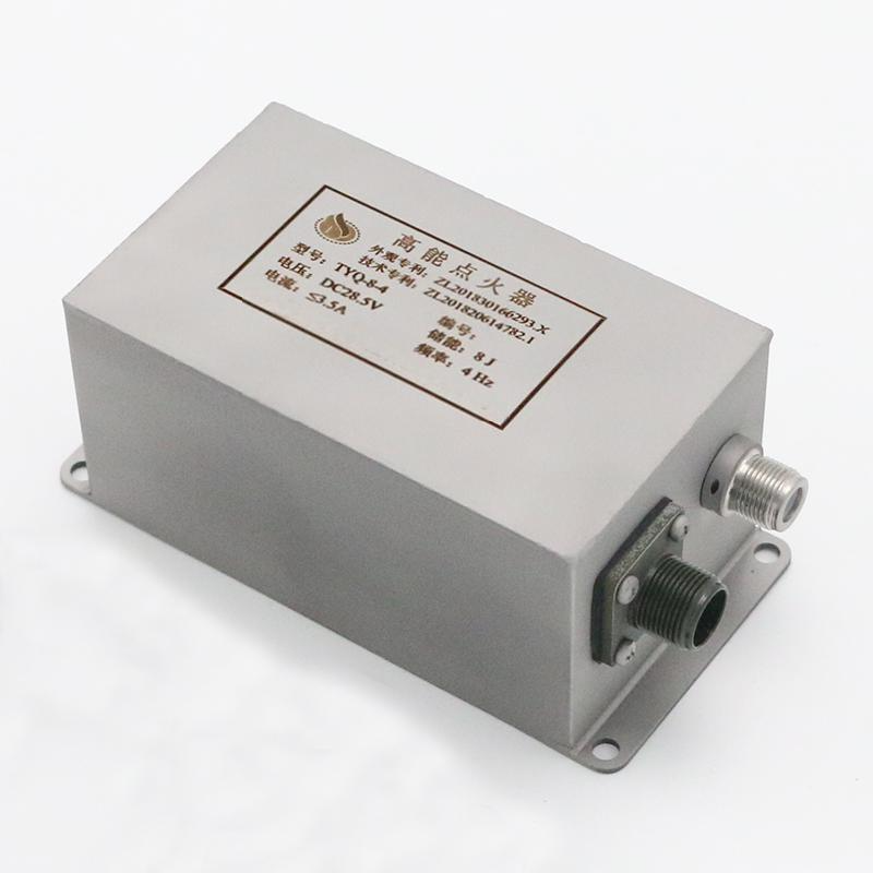 无人机、靶机高能点火器