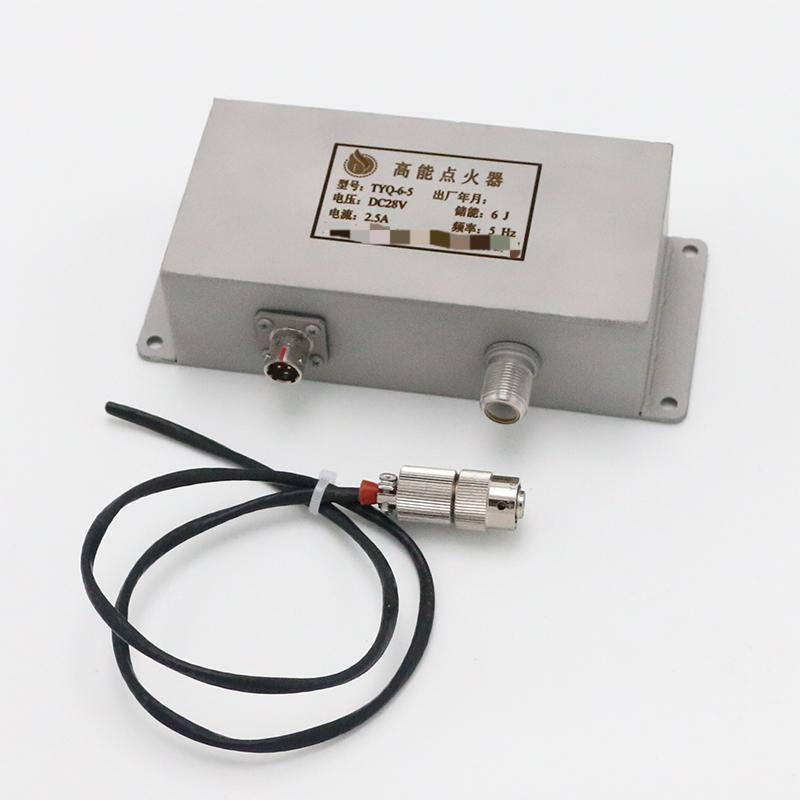 无人机、靶机高能点火器