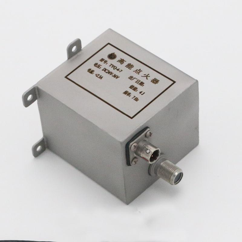 无人机、靶机高能点火器