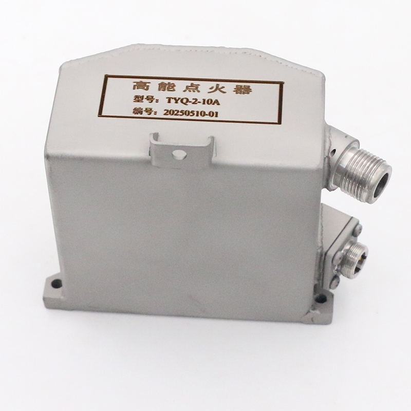 无人机、靶机高能点火器