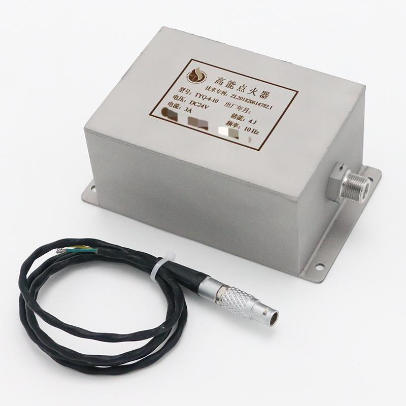 无人机、靶机高能点火器