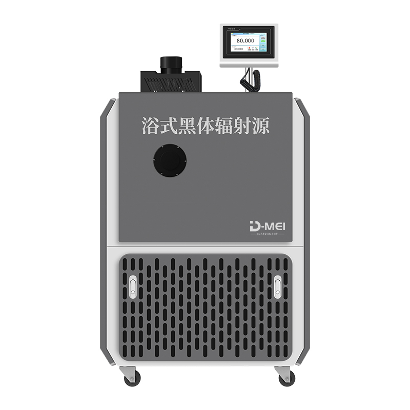DY-HT1-Y低温浴式参考黑体辐射源|黑体炉(-50℃-100℃/-80℃-100℃)