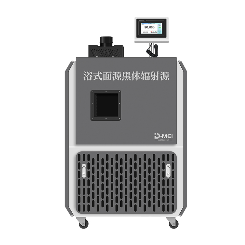 浴式面源黑体辐射源 DY-HT1M-Y（-50℃-80℃）辐射面100mm/150mm/200mm