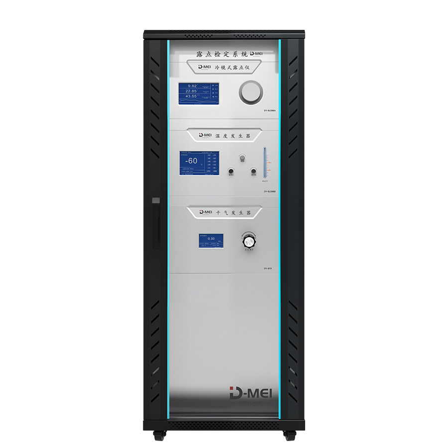 DY-SLD80露点仪校准系统 （-80℃~20℃）