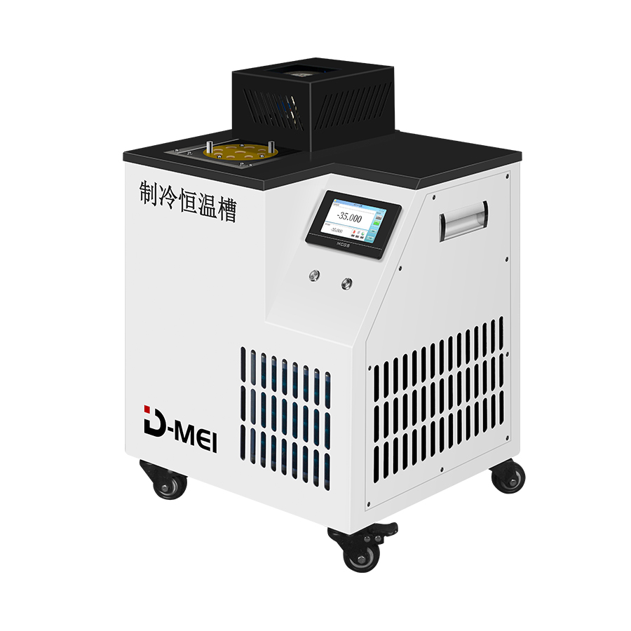 DY-RTS30M便携式制冷恒温槽（-30℃-95℃）