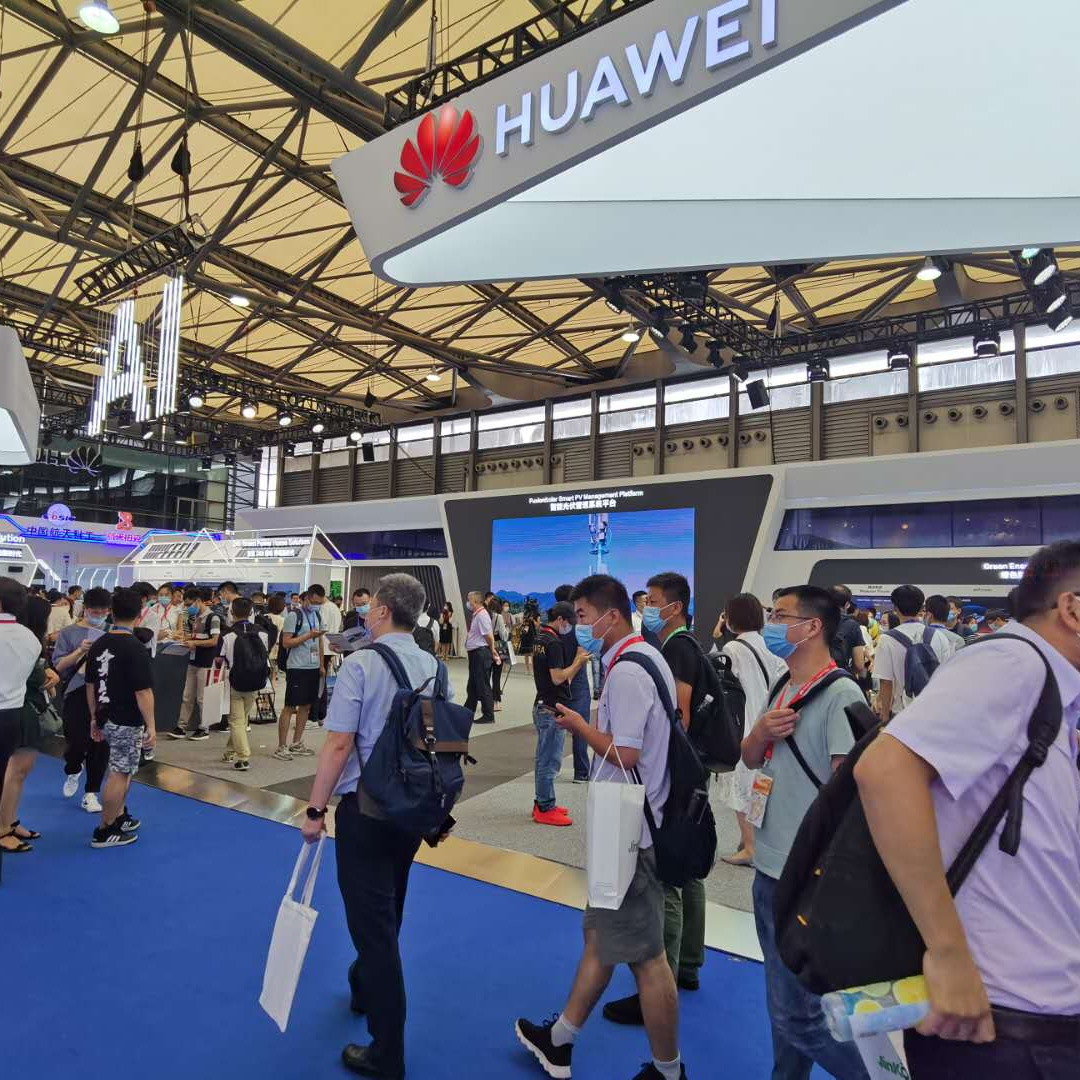 2026 Photovoltaic Expo