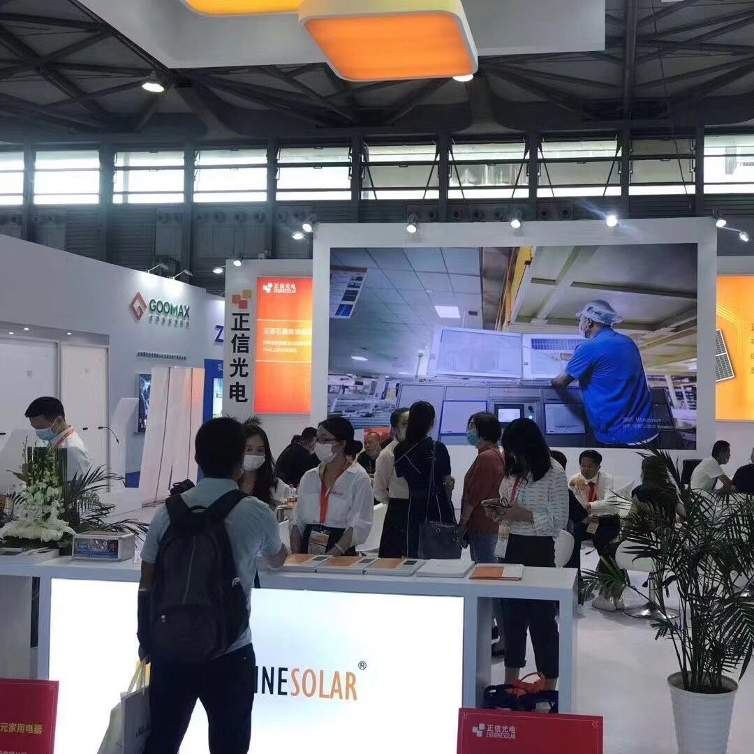 2026 Solar Expo