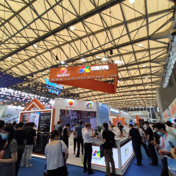 2026 Photovoltaic Exhibition