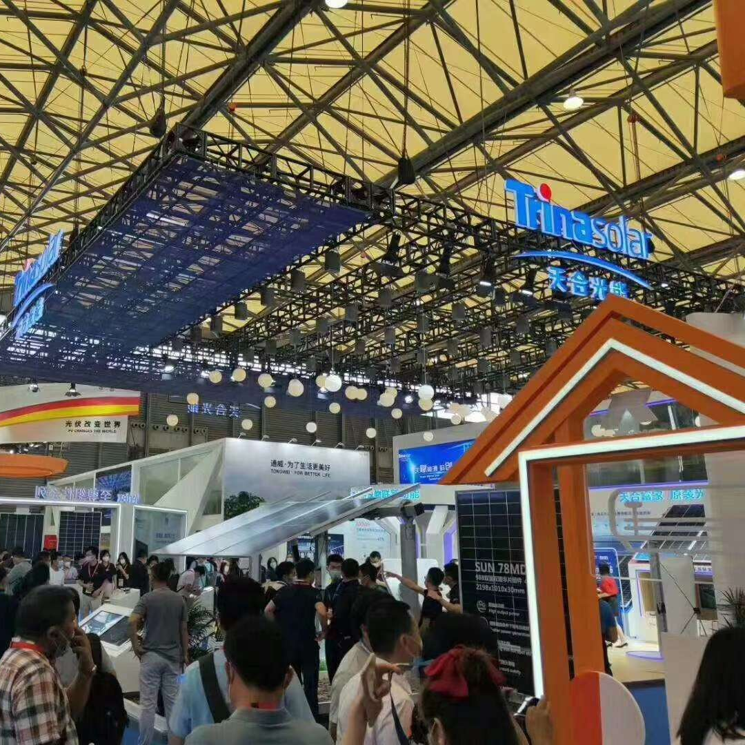 2026光伏展