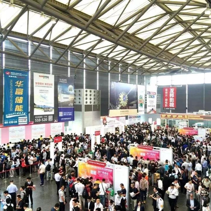 Photovoltaic Exhibition