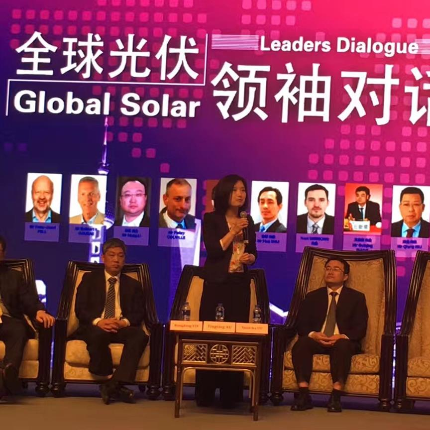 Photovoltaic Exhibition