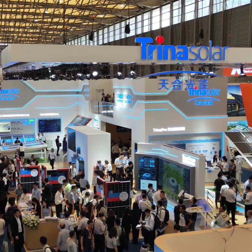 Shanghai Energy Storage Expo