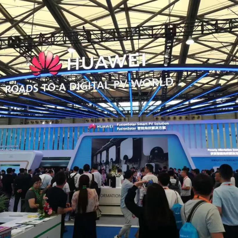 Shanghai Energy Storage Expo