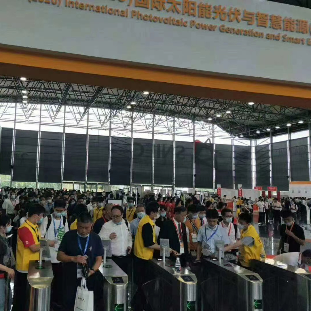 Shanghai Energy Storage Expo