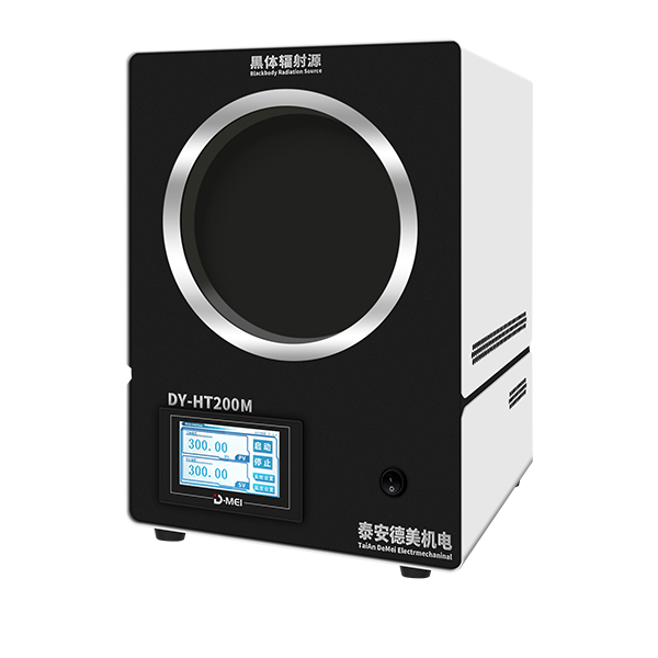 DY-HT200M面源黑体炉,辐射面200MM（室温+5℃-300℃）