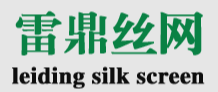 Anping Leiding Metal Wire Mesh Products Co., Ltd.