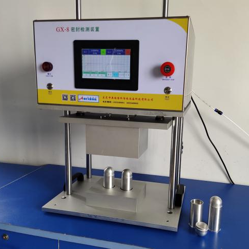 GX-8Z全自动触摸屏压差式密封仪(含测式产品模具)