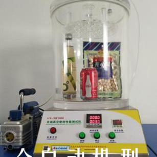 GX-MF1000 全自动真空密封性能测试仪