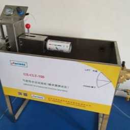 GX-CLT-100气雾罐气密性水浴试验仪（喷雾罐试漏仪, 密封仪）