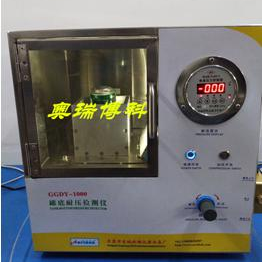 GGDY-1000罐底耐压试验机(检测仪)