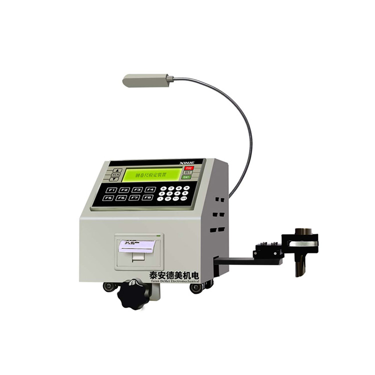 DY-GJC2钢卷尺检定装置