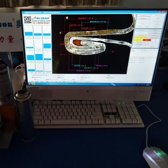 GXVMS-V8A气雾罐自动卷边投影仪 (气雾罐与2片罐3片罐通用型)