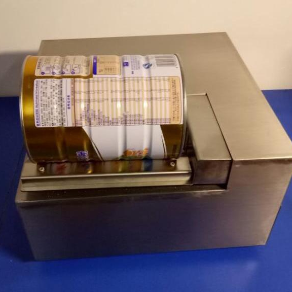 GXQ-2静音卷边切割机(静音卷封锯）