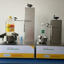 GX-ZZ-10垂直度-垂直偏差测定仪 (方形园形均可测量)