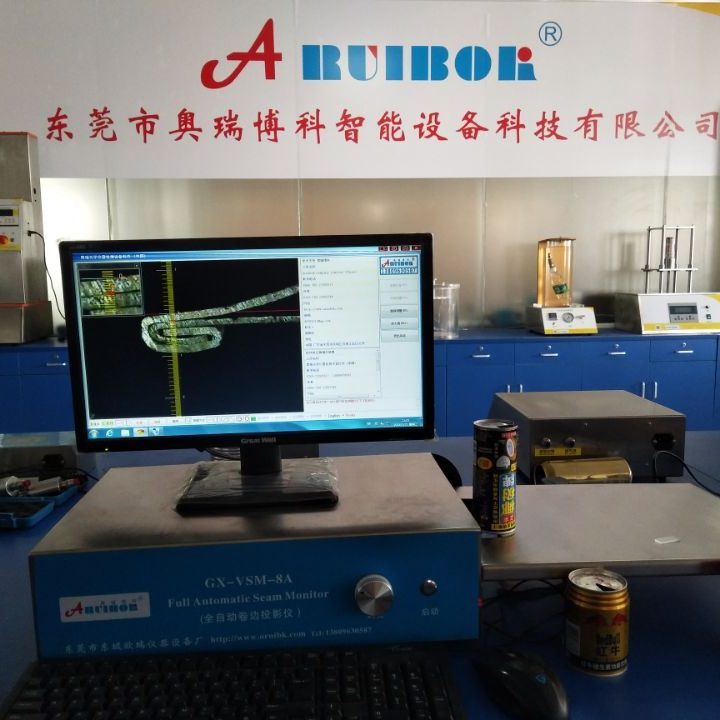 GXVMS-V-9刻度卷边投影仪