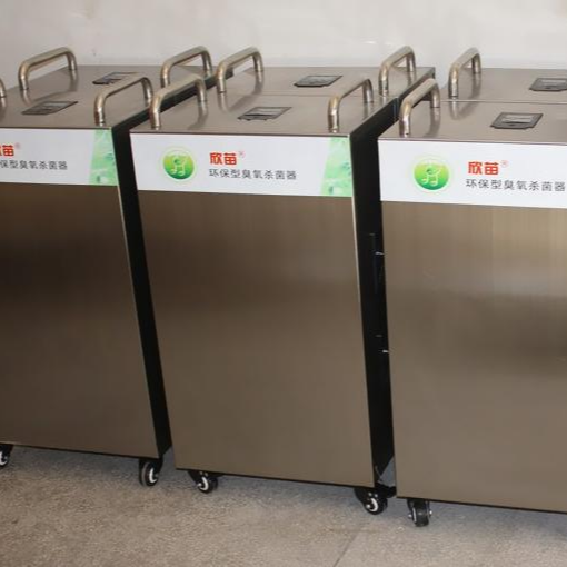 GX系列环保臭氧发生器