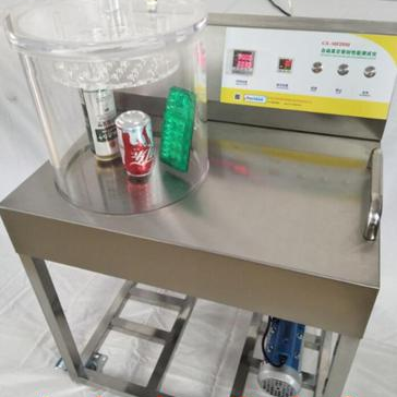 GX-MF2000 移动式 全自动真空密封性能测试仪