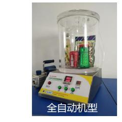 GX-MF1000全自动真空密封性能测试仪