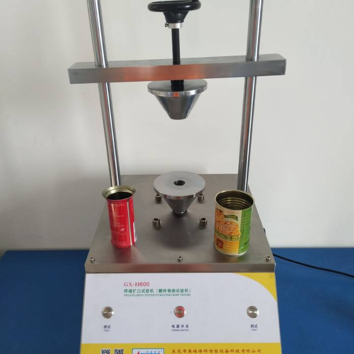 GX-K10 焊缝扩口试验机(翻转卷曲试验仪)