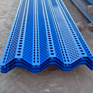 金属防风抑尘网