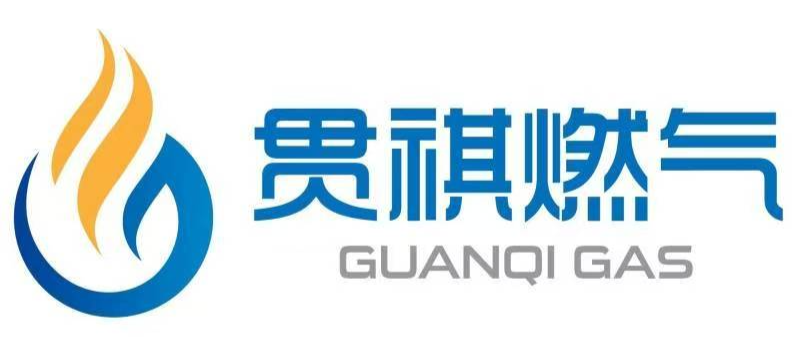 Hebei Guanqi Gas Equipment Co., Ltd.