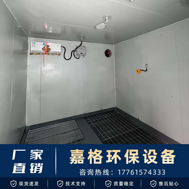 8m*3m防爆暂存间