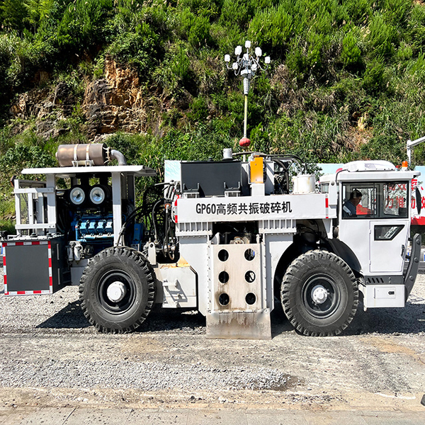 水泥路面共振破碎机